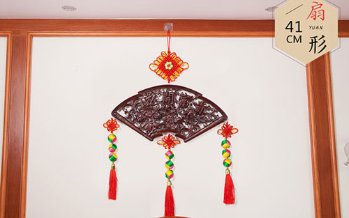繁昌中国结挂件实木客厅玄关壁挂装饰品种类大全