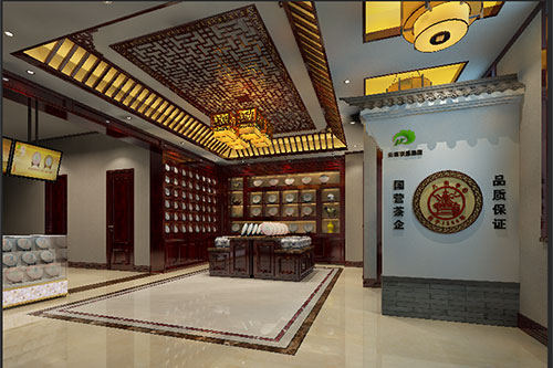 繁昌古朴典雅的中式茶叶店大堂设计效果图